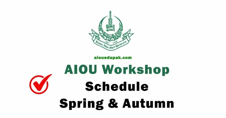 AIOU Workshop Schedule