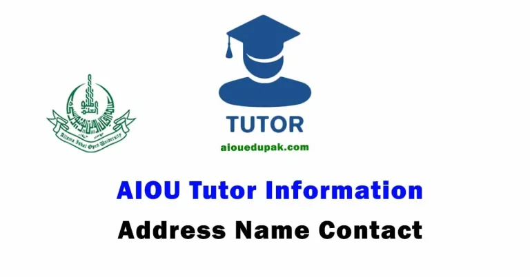 AIOU Tutor Information