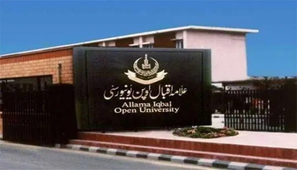 Allama Iqbal Open University Islamabad