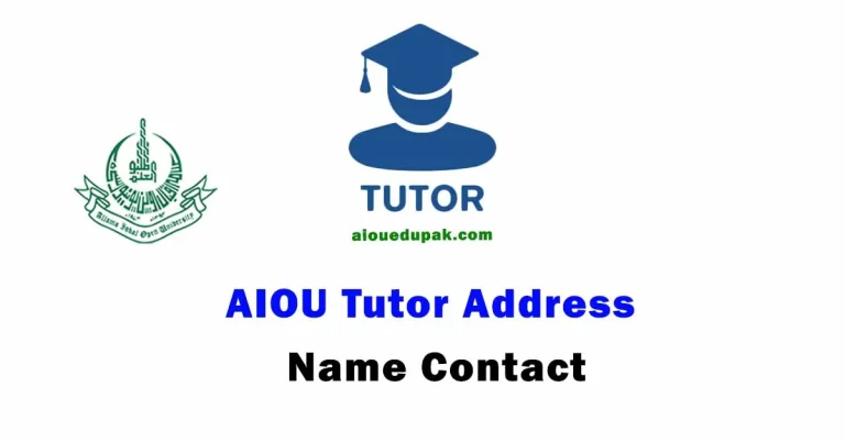 AIOU tutor address