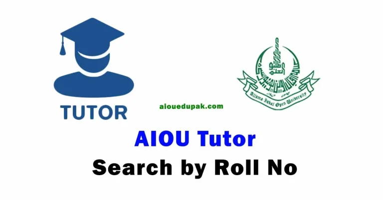 aiou tutor search by roll no