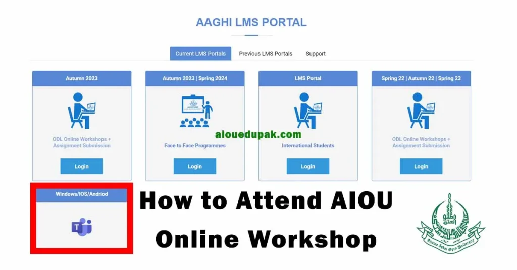 AIOU online workshop