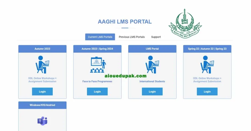 Aaghi lms