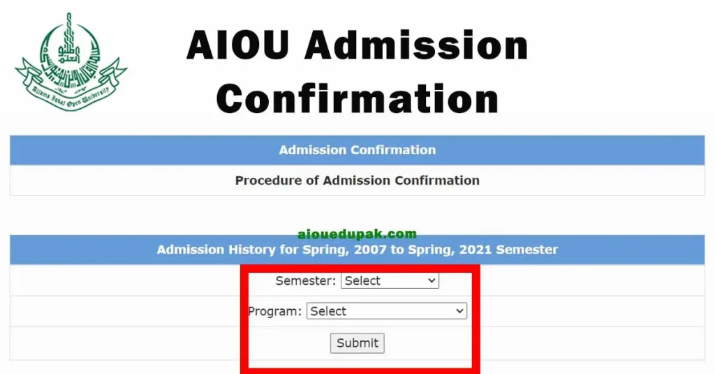 aiou admission confirmation by name